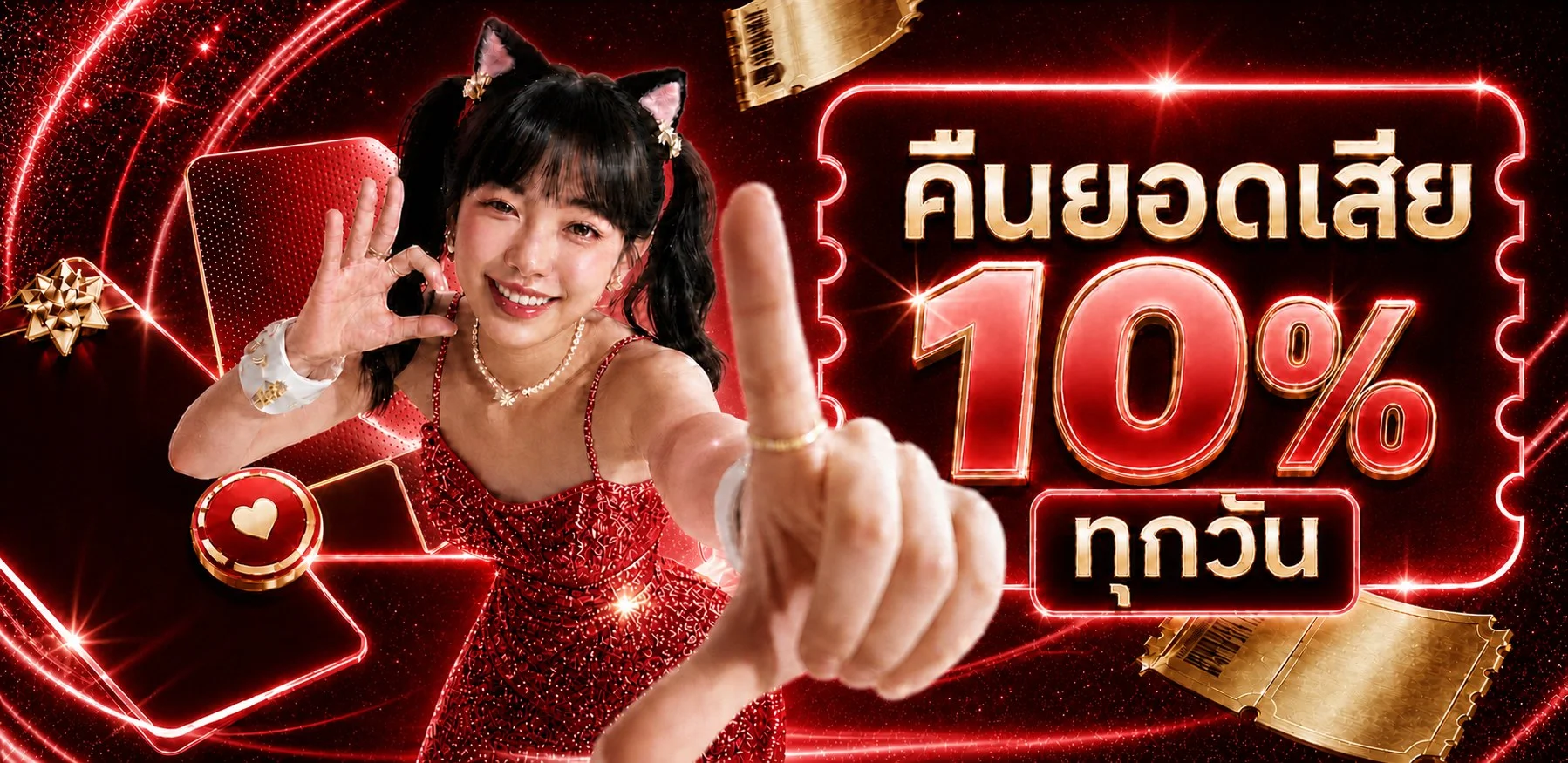 โปรโมชั่น XMAX888 สล็อตเว็บตรง เครดิตฟรีสมาชิกใหม่